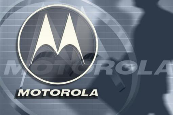 emea motorola online